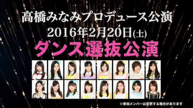 20151123140703f57