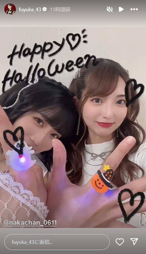 スクリーンショット 2024-10-27 005359