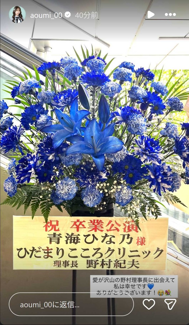 スクリーンショット 2026-06-29 021031