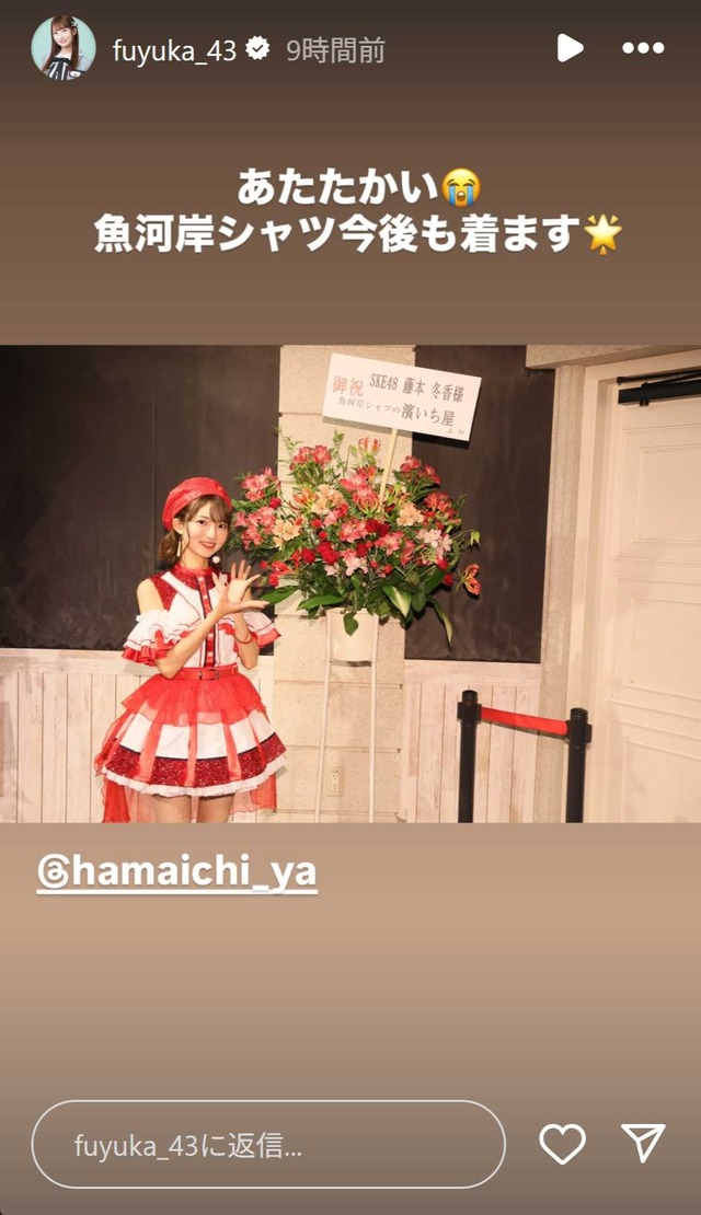 スクリーンショット 2025-09-29 232510