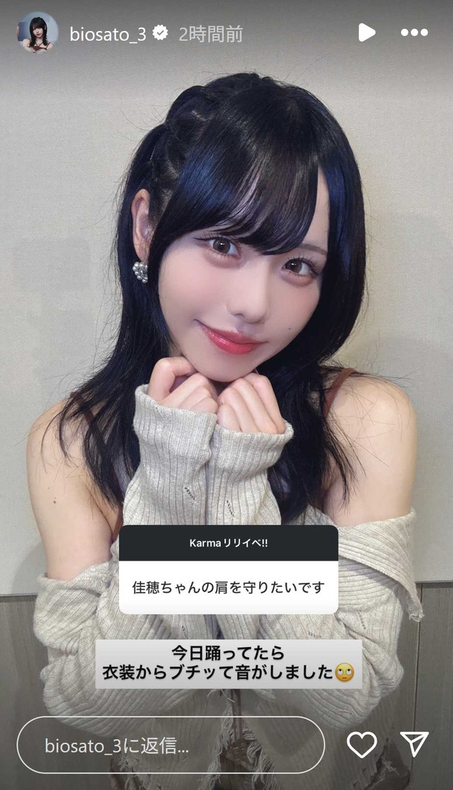 スクリーンショット 2025-09-16 001152