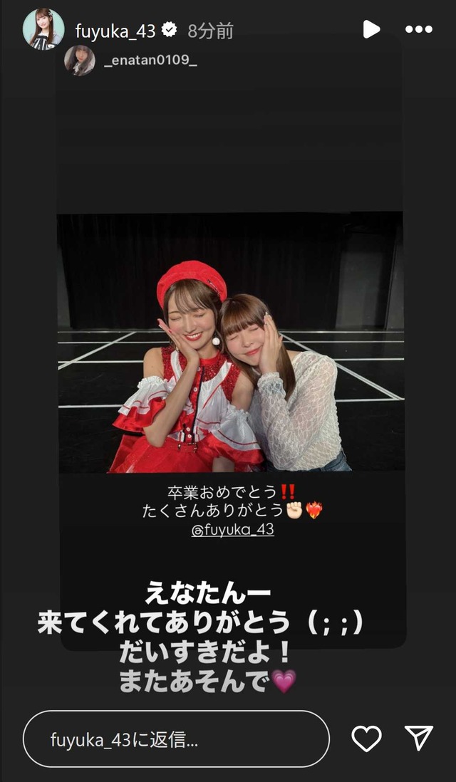 スクリーンショット 2025-09-29 002327