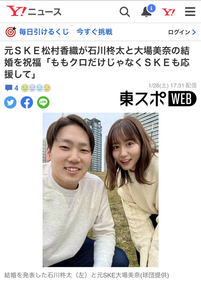 713F073E-6B53-4752-84EC-EBA1BF97D61F