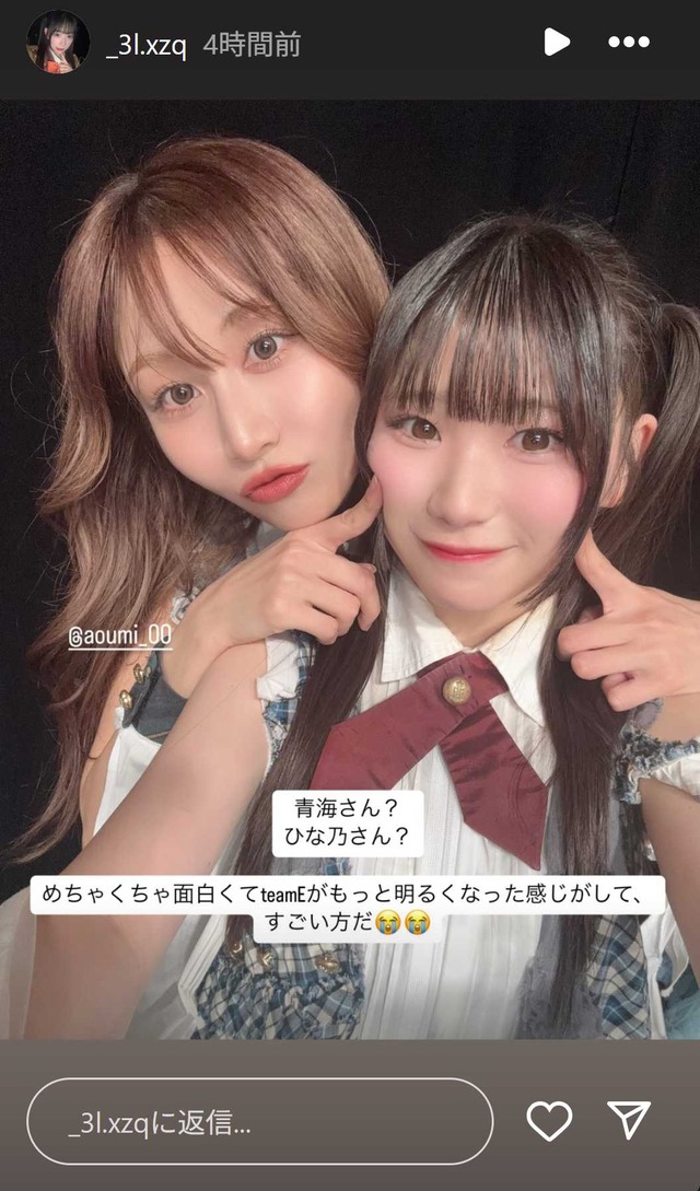 スクリーンショット 2025-10-31 024230