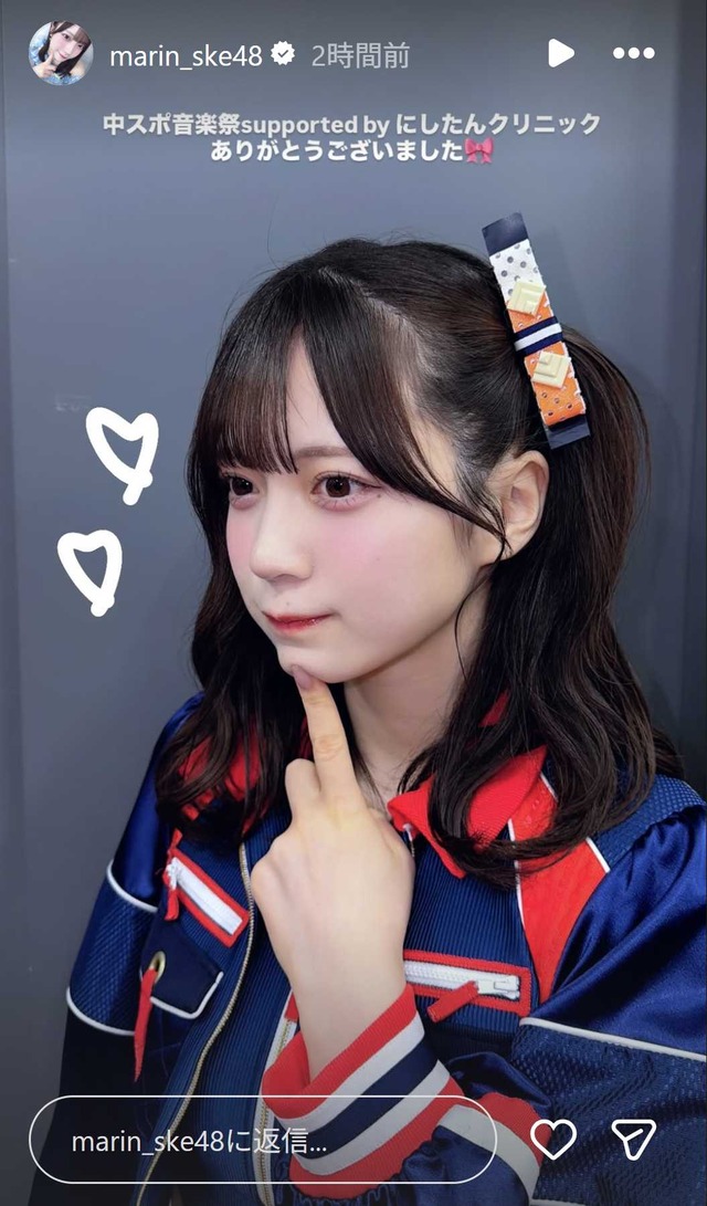 スクリーンショット 2026-02-24 005334