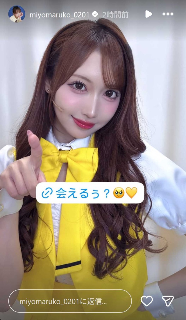 スクリーンショット 2026-02-25 022329