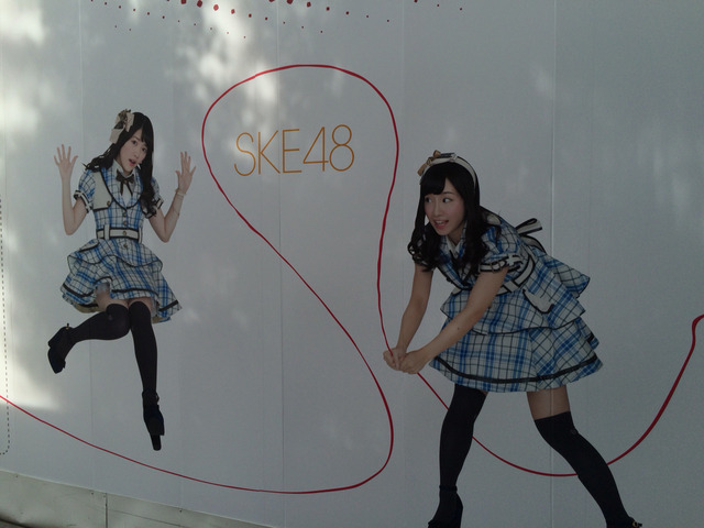 2014-10-10-14-06-30