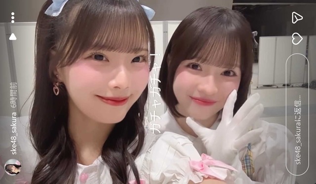 スクリーンショット 2026-04-05 003531