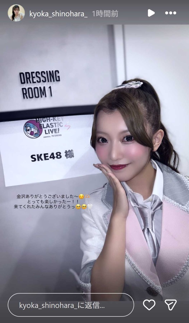 スクリーンショット 2025-11-17 001850