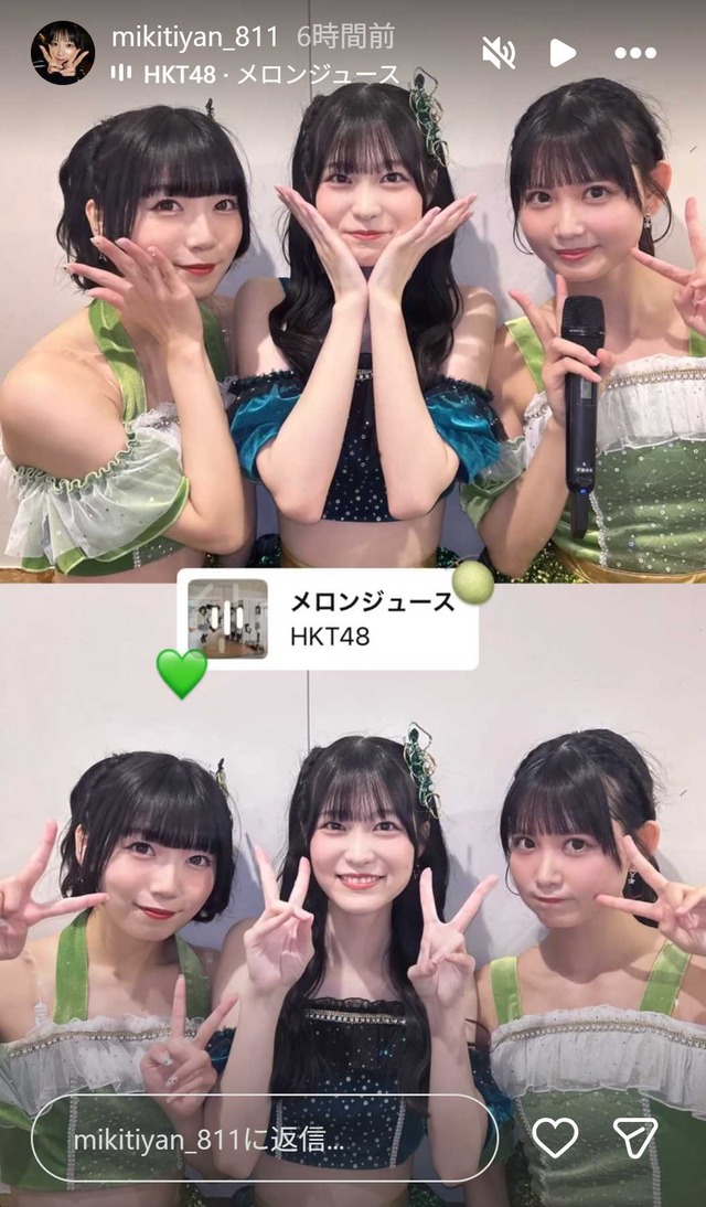 スクリーンショット 2026-07-05 030815