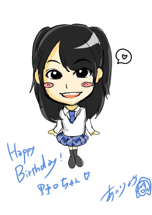 野口ちゃん