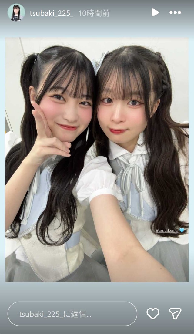 スクリーンショット 2025-12-22 014445