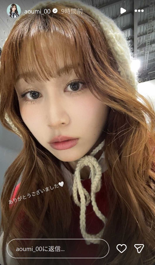 スクリーンショット 2026-02-01 045956