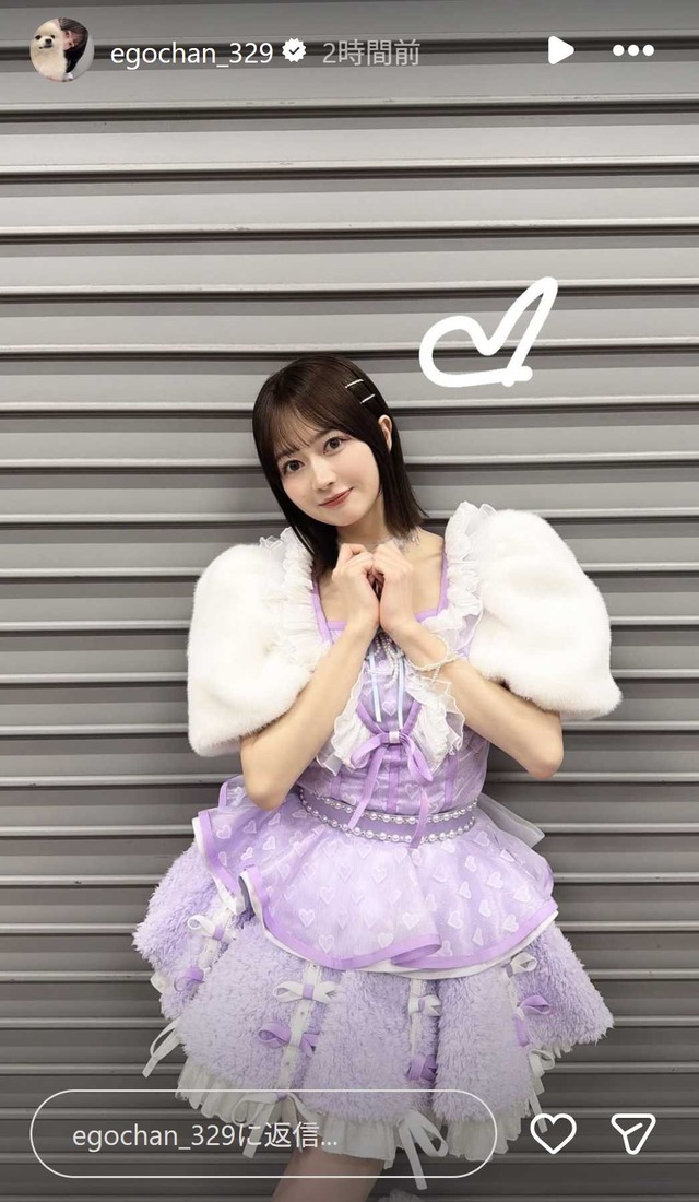 スクリーンショット 2026-01-10 003827