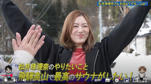 スクリーンショット 2025-04-10 000457