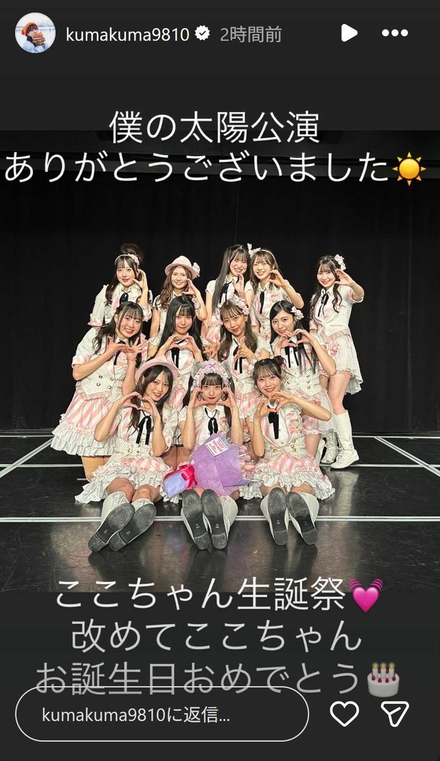 スクリーンショット 2026-01-23 010212