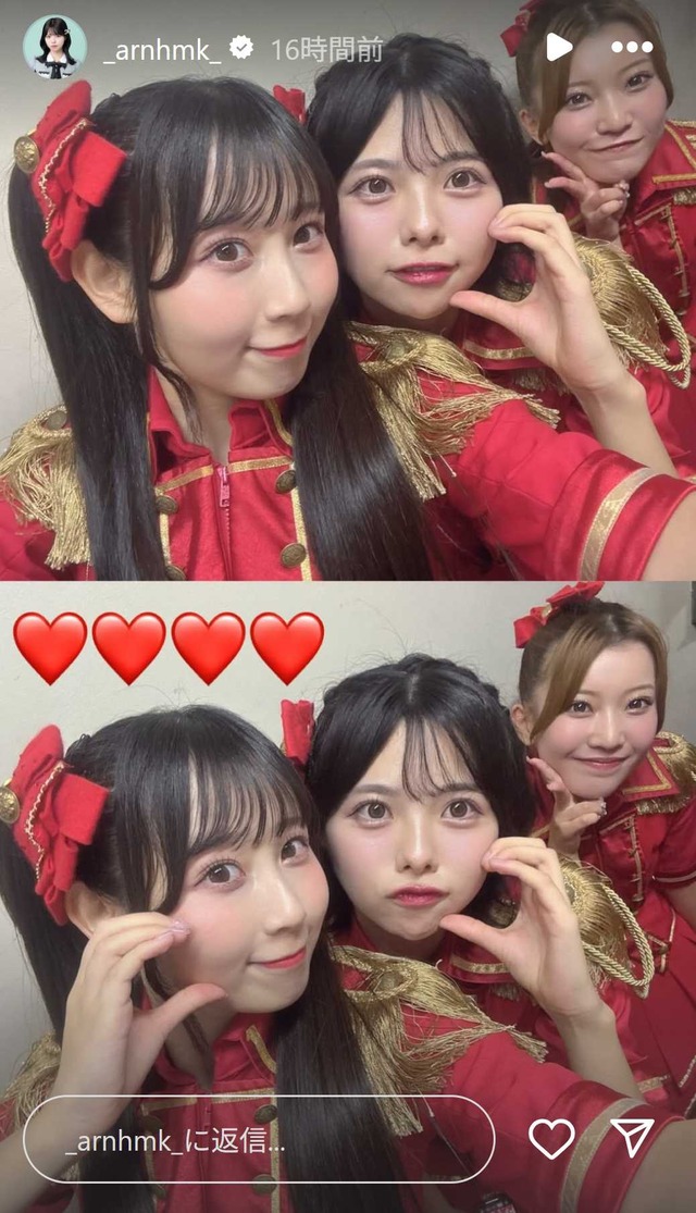 スクリーンショット 2025-10-13 003308