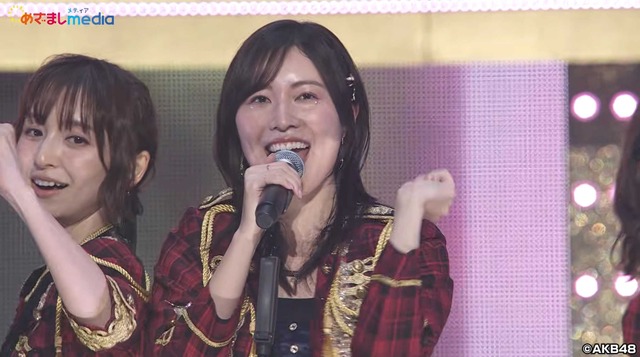 スクリーンショット 2025-12-14 235519