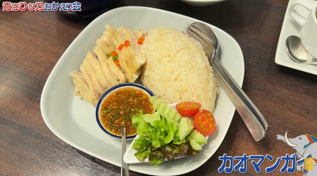 スクリーンショット 2026-02-19 013852