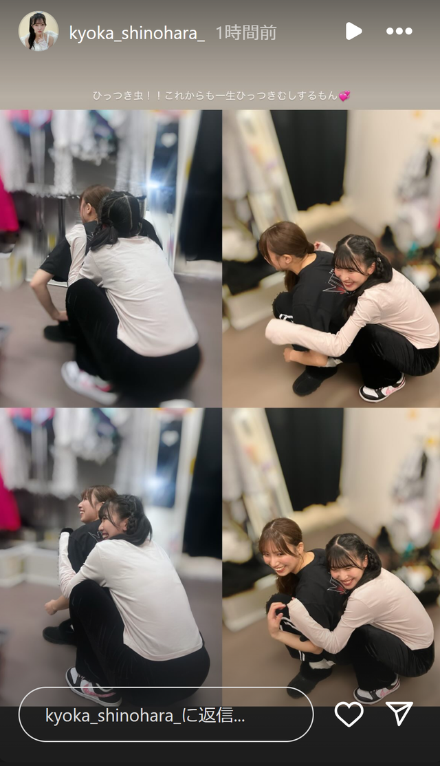 スクリーンショット 2025-04-01 015919