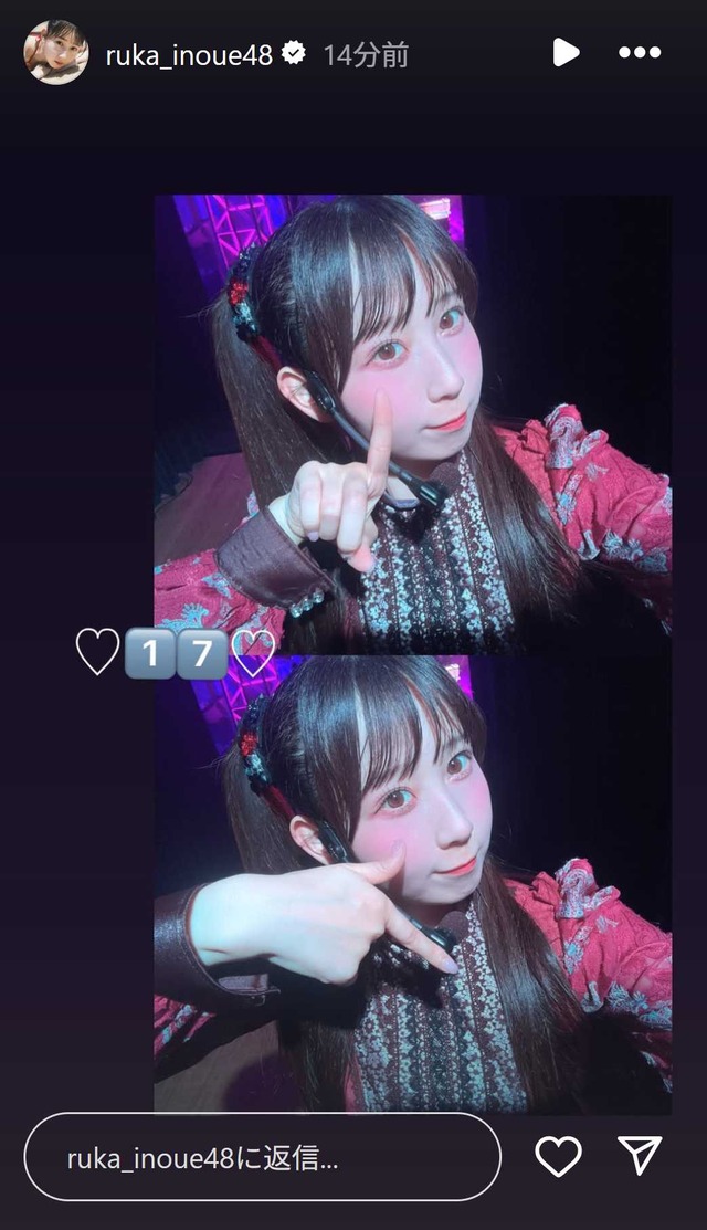 スクリーンショット 2025-10-12 005746