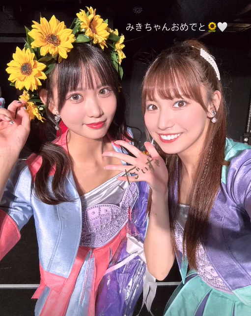 スクリーンショット 2024-08-20 024018