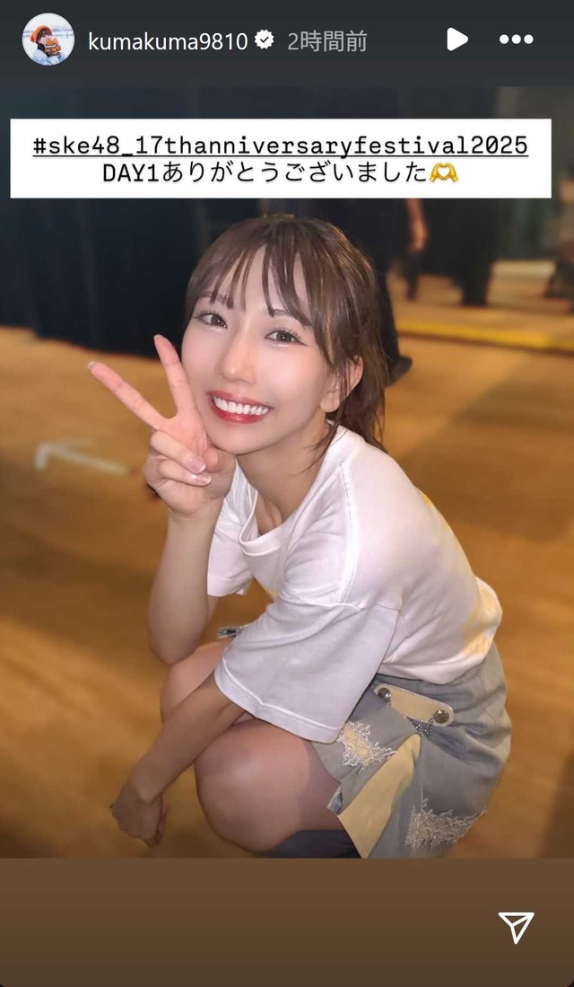 スクリーンショット 2025-10-12 004653