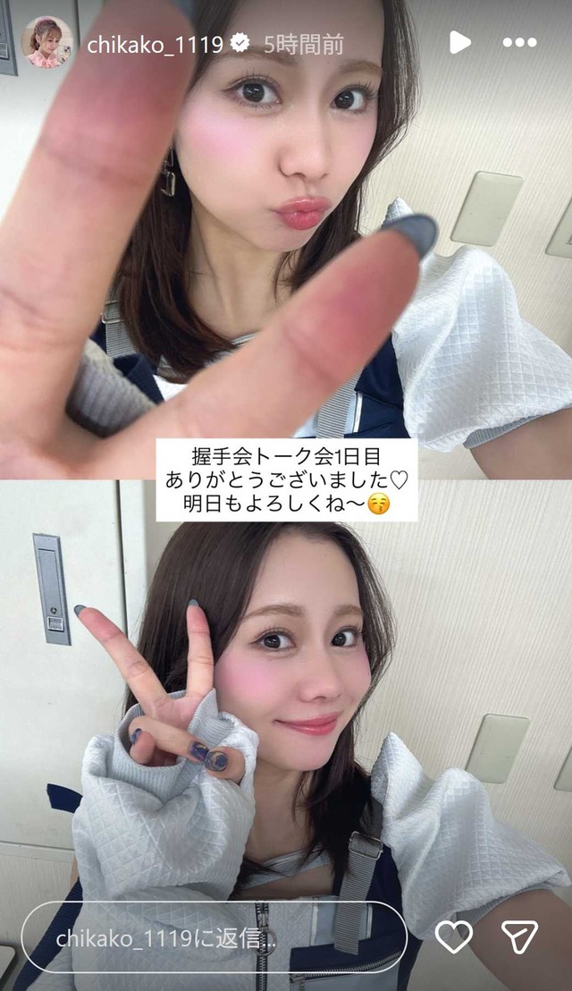 スクリーンショット 2025-11-09 005553