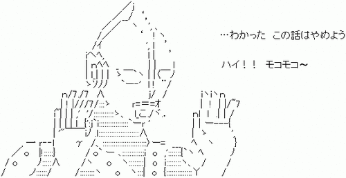 5039
