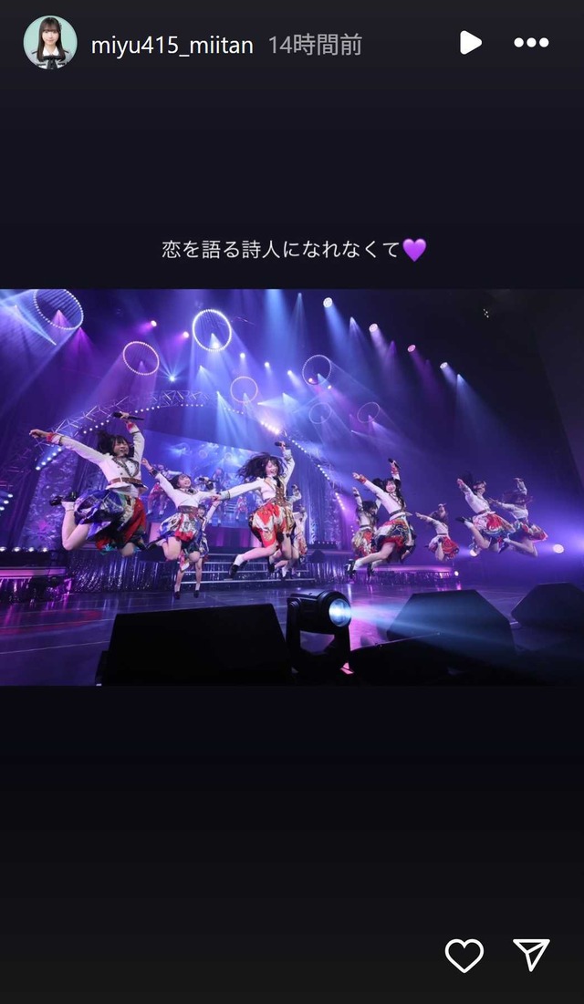 スクリーンショット 2025-10-13 003143