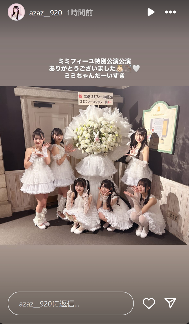 スクリーンショット 2025-01-11 010134
