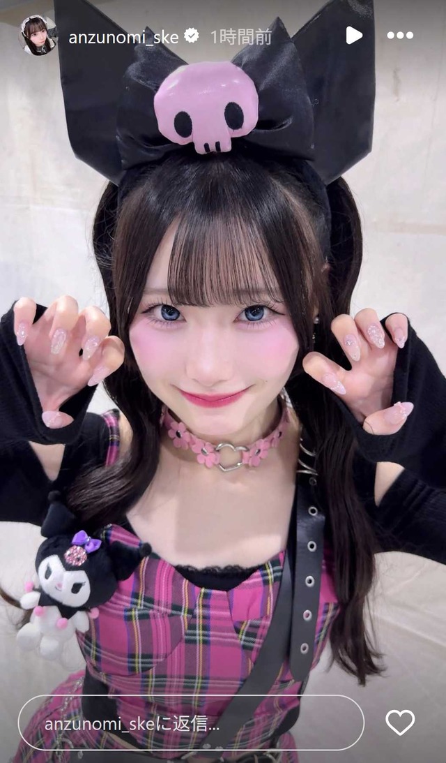 スクリーンショット 2025-12-22 014422