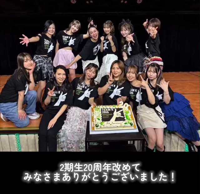 スクリーンショット 2026-05-19 003955