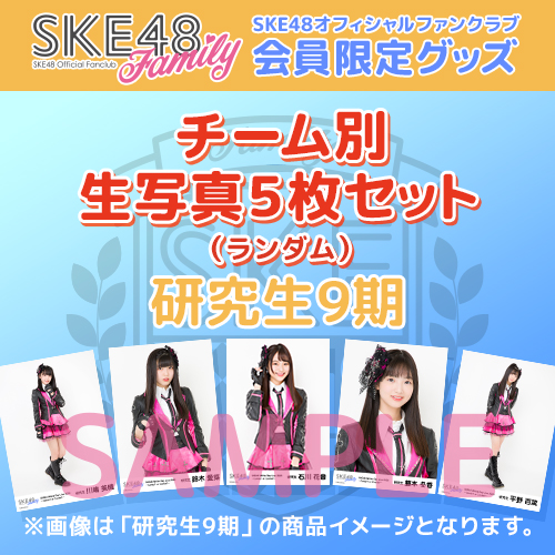 03161426_5e6f0debed3ba