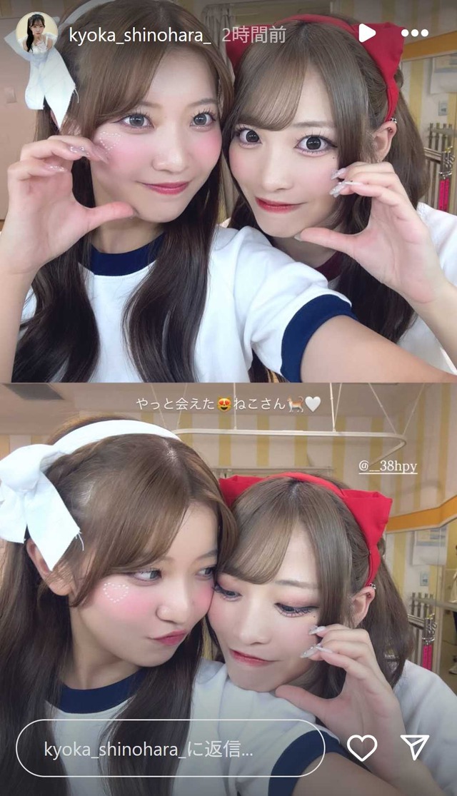 スクリーンショット 2025-08-12 005846