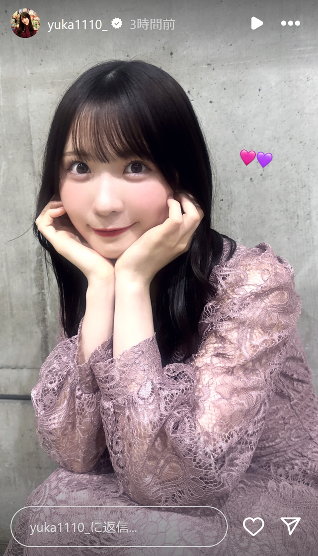 スクリーンショット 2025-03-23 002837