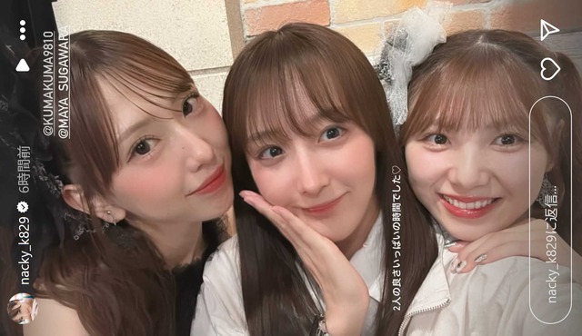 スクリーンショット 2025-08-15 023934