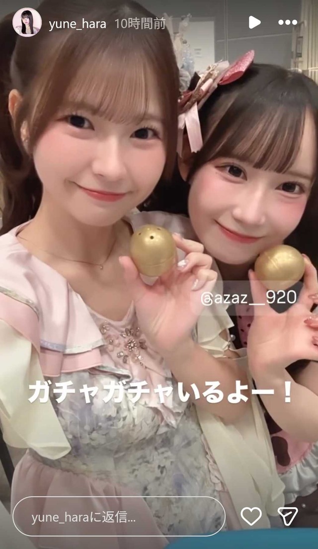 スクリーンショット 2026-01-19 010815