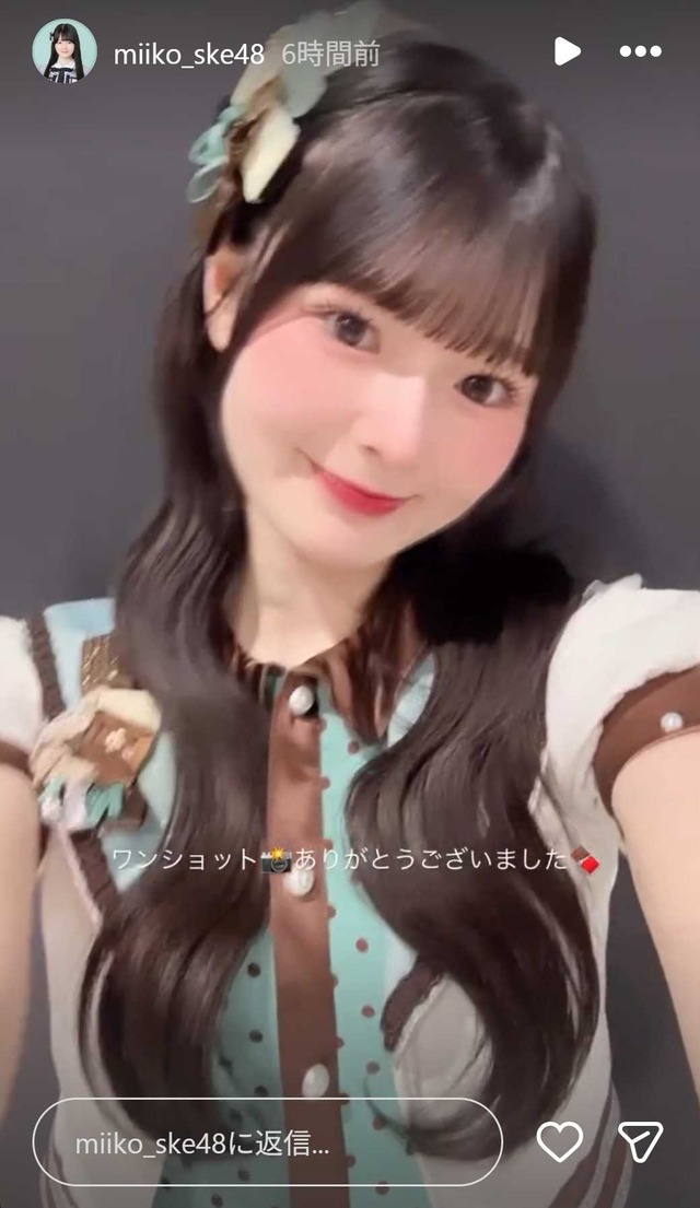 スクリーンショット 2025-12-22 020944