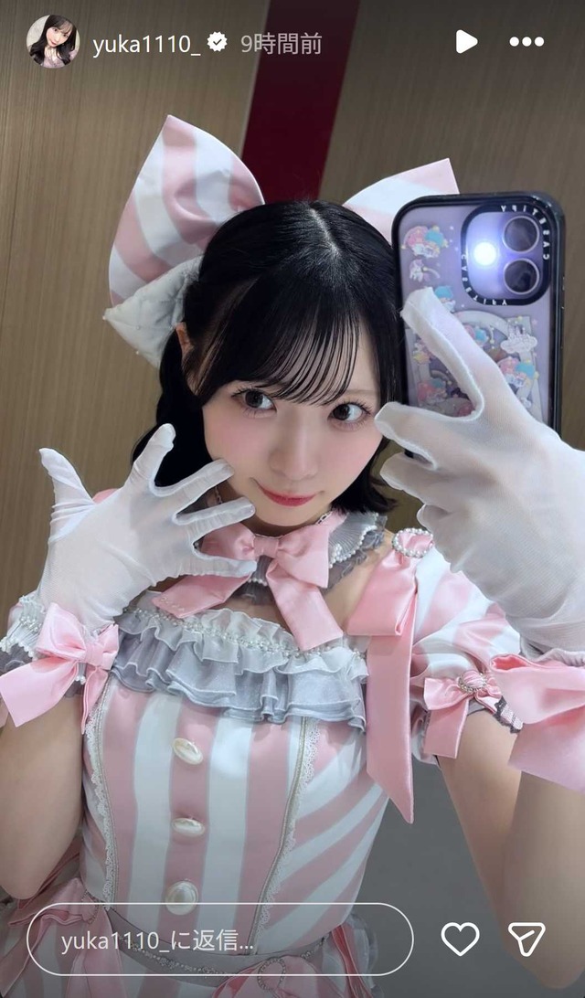 スクリーンショット 2025-12-22 025155