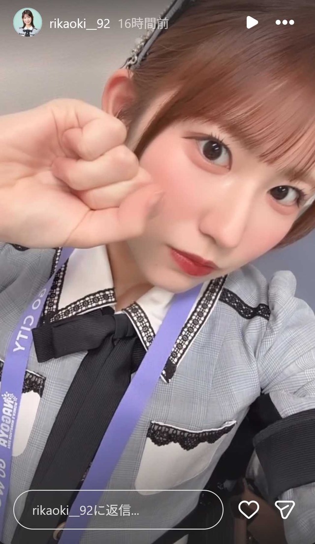 スクリーンショット 2026-03-09 013006