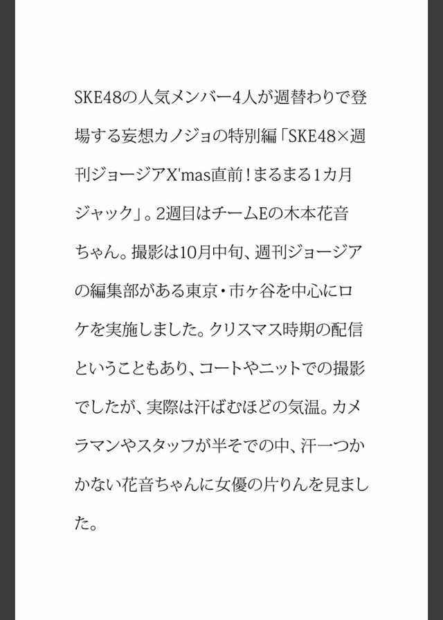ダウンロード (1)
