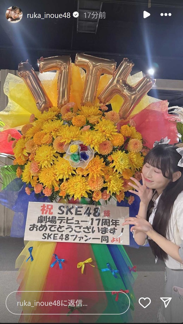 スクリーンショット 2025-10-06 010505