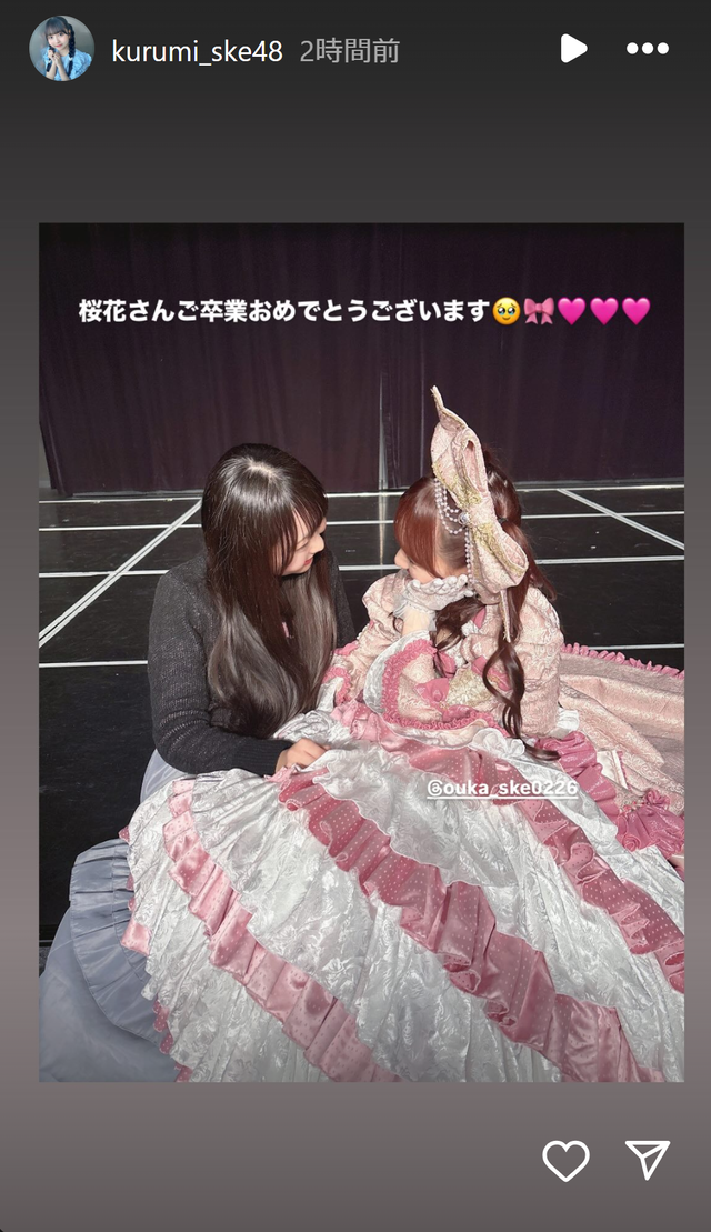 スクリーンショット 2025-02-25 002347