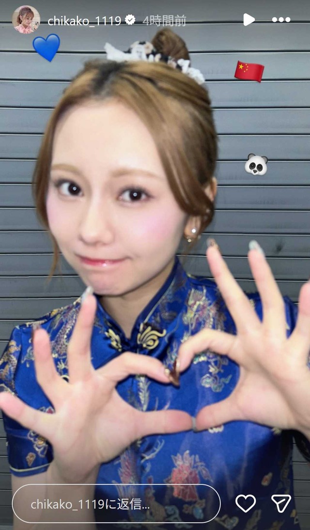 スクリーンショット 2025-11-02 010320