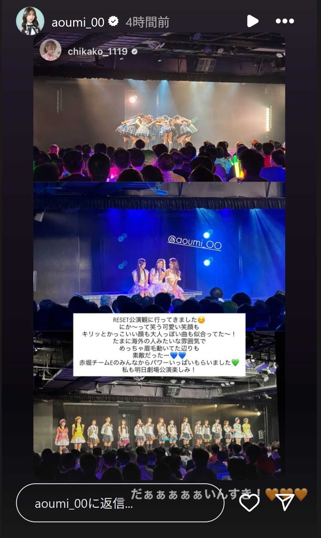 スクリーンショット 2025-10-31 023626