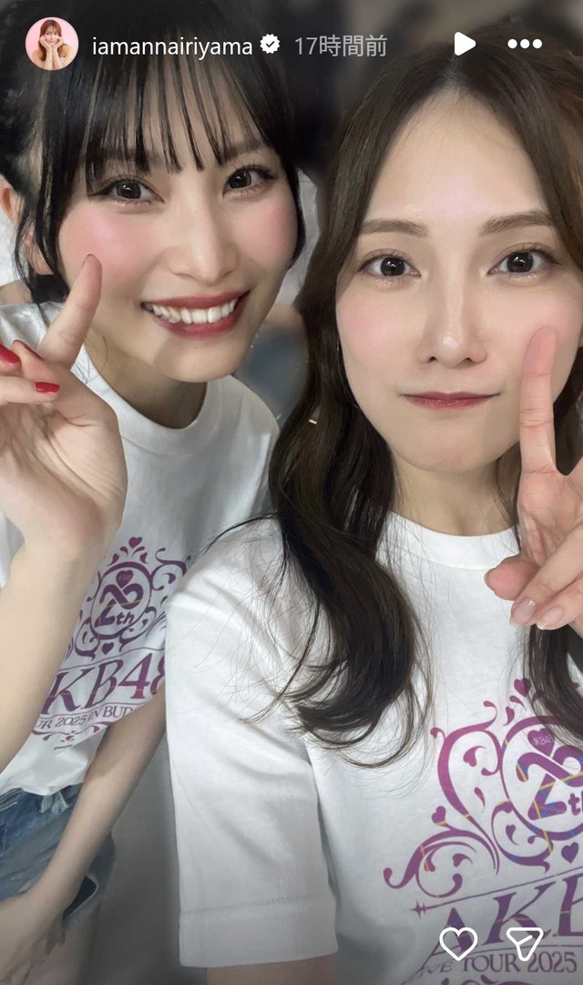 スクリーンショット 2025-12-07 032058