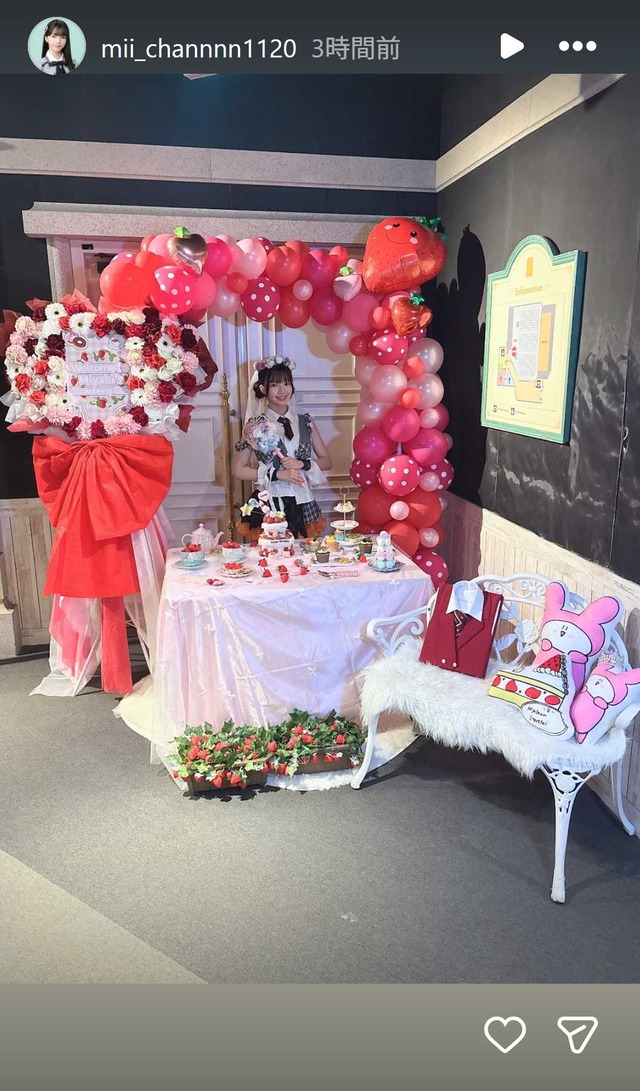 スクリーンショット 2025-12-01 001426