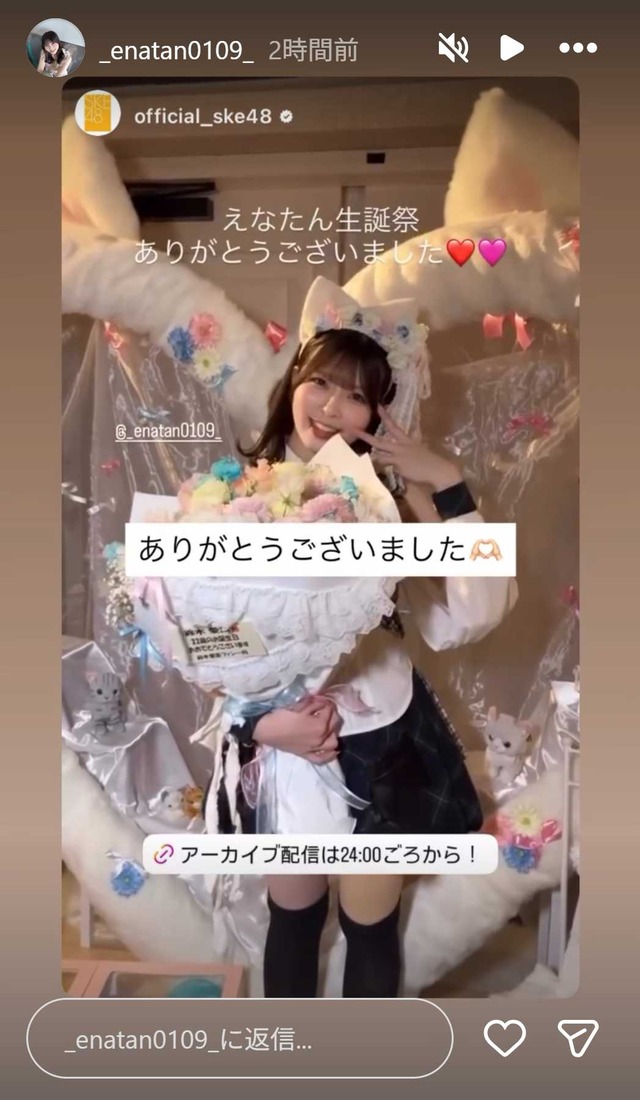 スクリーンショット 2026-03-05 020933