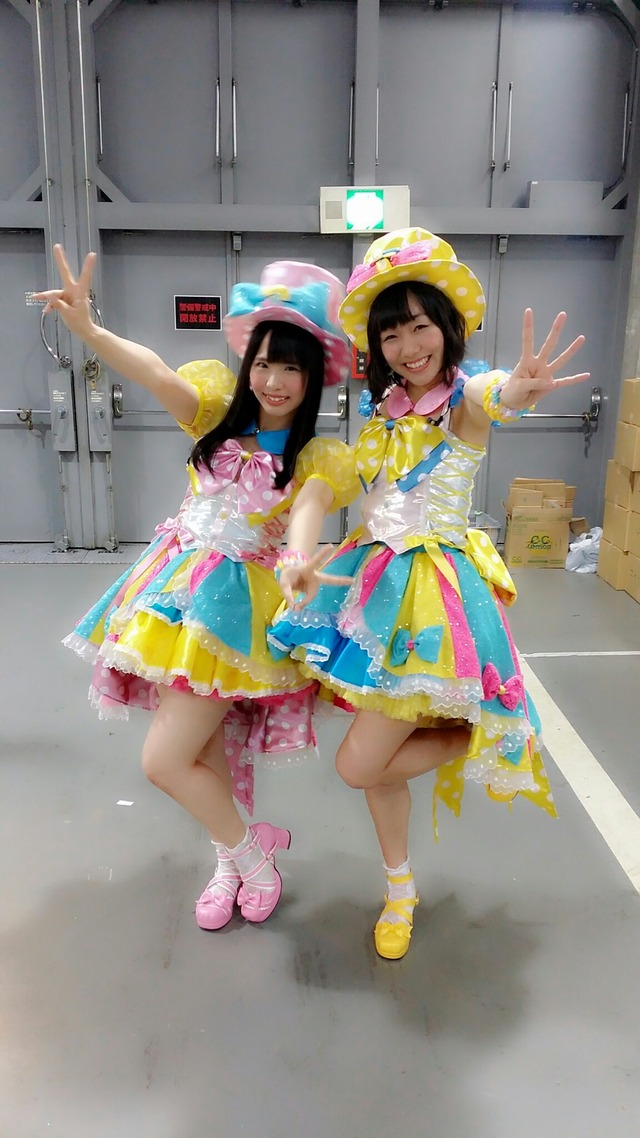 C360_2014-04-06-19-40-53-402